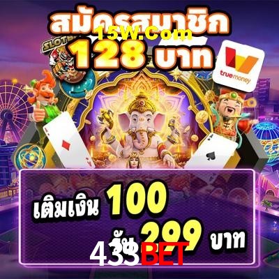 Weekend Specials 433Bet